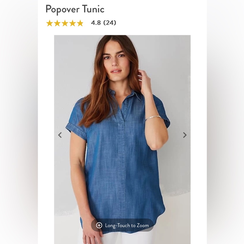 2023 J.JILL Denim Popover Tunic (M)